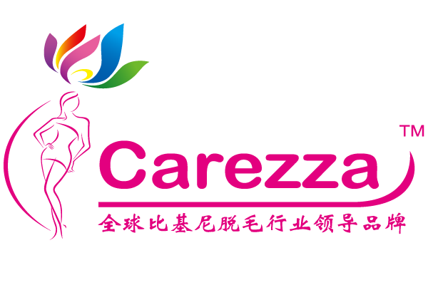 北京Carezza蜜蜡比基尼脱毛